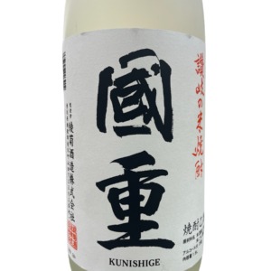 海外通販サイト ブランド ホーロー看板 綾菊 清酒 焼酎 日本酒